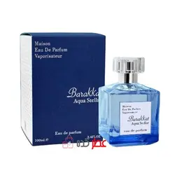 عطر زنانه،مردانه فراگرنس ورد Barakkat Aqua Stellar حجم 100 میل 