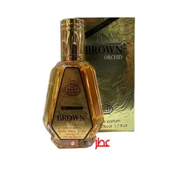 عطر مردانه فراگرنس ورد Brown Orchid Gold Edition 