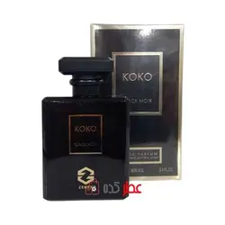 ادکلن زنانه زنیکس Zenex Koko Black Noir حجم 100 میل 