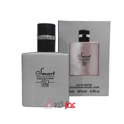 ادکلن مردانه اسمارت کالکشن 172 حجم 25 میل 