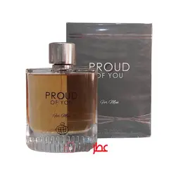 عطر مردانه فراگرنس ورد Proud Of You حجم 100 میل 