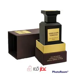 عطر زنانه،مردانه فراگرنس ورد Vanille En Tobacco حجم 80 میل 