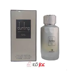 ادکلن مردانه روونا  Rovena Dunting IDOL حجم 100 میل 