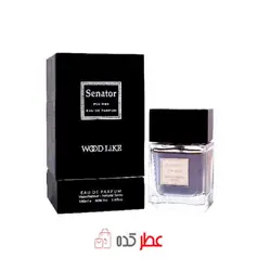 ادکلن وود لایک سناتور مشکی Wood Like Senator For menّ حجم 80 میل