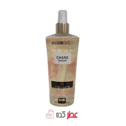بادی اسپلش وود لایک شنل چنس تاندر Chane Tendre حجم 250 میل