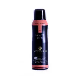 اسپری وود لایک لا وی است بله La viest Bele حجم 200 میل