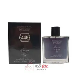 اسمارت کالکشن 446 دیور ساواج 100 میل