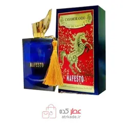 عطر مردانه فراگرنس ورد Casamorando Mafesto  حجم 100 میل 