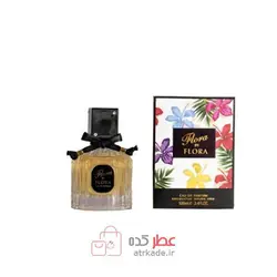 عطر زنانه فراگرنس ورد Flora by Flora حجم 100 میل 