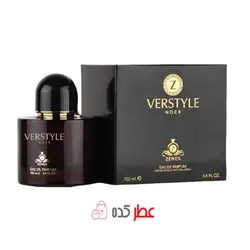 ادکلن زنانه زنیکس Zenex Verstyle Noer حجم 100 میل 