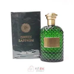 عطر زنانه،مردانه فراگرنس ورد Green Sapphire حجم 100 میل 