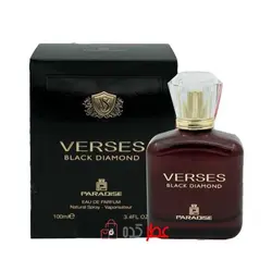 ادکلن زنانه پارادیس Paradise Verses Black Diamond حجم 100 میل 