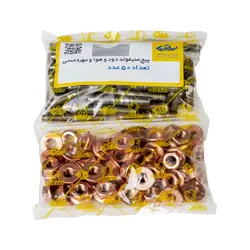 پیچ و مهره مسی منیفولد - شرکت زرین قطعه