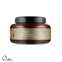 ماسک مو داخل حمام ناشی آرگان حجم 500 گرم