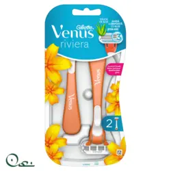 خودتراش زنانه برند ژیلت مدل ونوس ریویرا سه تیغه بسته 2 عددی