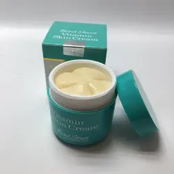 کرم ویتامینه شب باند استریت (یاردلی) حجم 75 میل