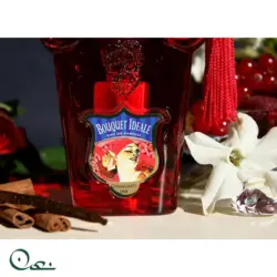 ادوپرفیوم کازاموراتی زنانه مدل بوکت آیده آل حجم 100 میل