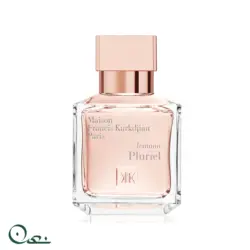 ادوپرفیوم فرانسیس کرکجان زنانه فمینین پلوریل حجم 70 میل