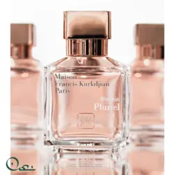 ادوپرفیوم فرانسیس کرکجان زنانه فمینین پلوریل حجم 70 میل