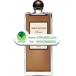 عطر ادکلن سرج لوتنس چرگویی  100 میل مردانه - زنانه
