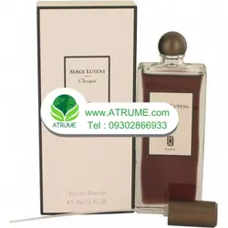 عطر ادکلن سرج لوتنس چرگویی  100 میل مردانه - زنانه