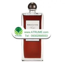 عطر ادکلن سرج لوتنس چرگویی  100 میل مردانه - زنانه
