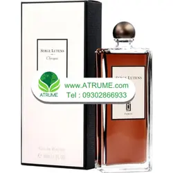 عطر ادکلن سرج لوتنس چرگویی  100 میل مردانه - زنانه