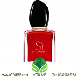 عطر ادکلن جیورجیو آرمانی اس آی پشن ( سی پشن )  100 میل زنانه