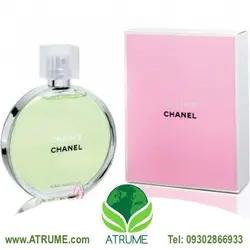 عطر ادکلن شنل چنس او فرش  100 میل زنانه