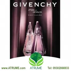 عطر ادکلن جیونچی آنجئو دمون له سکرت (جیوانچی آنژو اترنج لی سیکرت)  100 میل زنانه