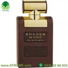 عطر ادکلن آرماف شدز وود 100 میل مردانه