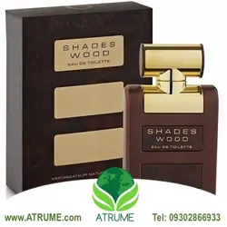 عطر ادکلن آرماف شدز وود 100 میل مردانه