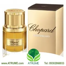عطر ادکلن چوپارد عود ملکی  80 میل مردانه