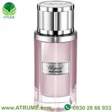 عطر ادکلن چوپارد ماسک ملکی 80 میل مردانه - زنانه