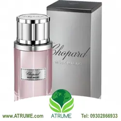 عطر ادکلن چوپارد ماسک ملکی 80 میل مردانه - زنانه