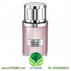 عطر ادکلن چوپارد ماسک ملکی 80 میل مردانه - زنانه