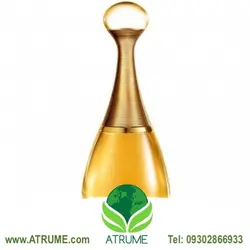 عطر ادکلن دیور جادور ابسولو (ژادور لی ابسولو) 75 میل زنانه