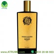 عطر ادکلن ممو پاریس فرنچ لدر 75 میل مردانه - زنانه