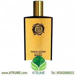 عطر ادکلن ممو پاریس فرنچ لدر 75 میل مردانه - زنانه