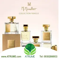 عطر ادکلن ام میکالف وانیل کویر(کوئیر) 100 میل مردانه - زنانه