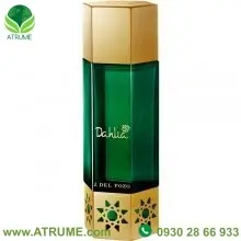 عطر ادکلن جسوس دل پوزو دسرت فلورز داهلیا 100 میل مردانه - زنانه