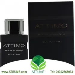 عطر ادکلن سالواتوره فراگامو اتیمو بلک ماسک پور هوم 100 میل مردانه