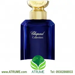 عطر ادکلن چوپارد وانیل د ماداگاسکار 100 میل مردانه - زنانه