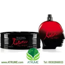 عطر ادکلن جان پل گوتیر کوکوریکو بای نایت  100 میل مردانه