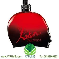 عطر ادکلن جان پل گوتیر کوکوریکو بای نایت  100 میل مردانه