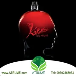 عطر ادکلن جان پل گوتیر کوکوریکو بای نایت  100 میل مردانه
