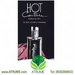 عطر ادکلن جیونچی هات کوتور کالکشن نامبر وان 100 میل زنانه