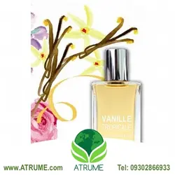 عطر ادکلن جین آرتس وانیل تراپیکال 100 میل زنانه