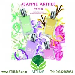 عطر ادکلن جین آرتس وانیل تراپیکال 100 میل زنانه