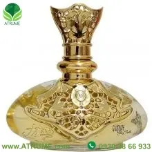 عطر ادکلن جین آرتس گیپور اند سیلک یلانگ وانیل 100 میل زنانه